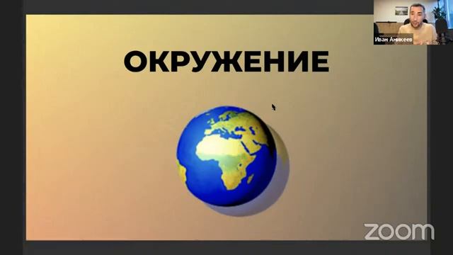 ПРАКТИЧЕСКИЕ ФИШКИ МИЛЛИОНЕРА. смотреть онлайн