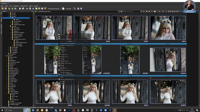 Сортировка фото, синхронизация с разных фотоаппаратов. Альтернатива Photo Mechanic смотреть онлайн
