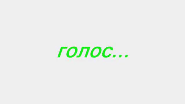 русские парни самые красивые смотреть онлайн