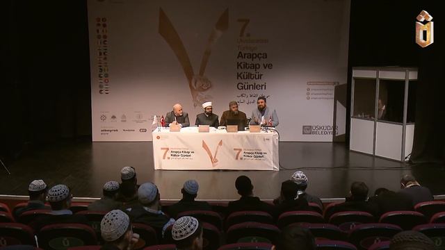 Ali Sözer - 7. Uluslararası Arapça Kitap ve Kültür Günleri смотреть онлайн