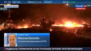 БЕРКУТЫ НАЧАЛИ НТУРМ Майдана 19 02 2014 Ukraine Kiev Украина Майдан Столкновения