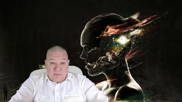 Продолжение трансляции о влиянии Куибихвана на нервную систему, восприятие и осознанность смотреть онлайн