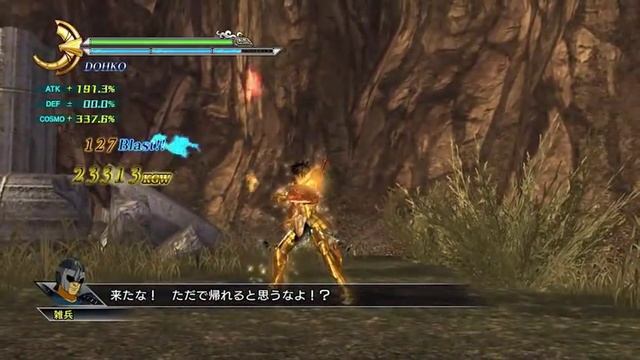 Saint Seiya Senki / Sanctuary Battle - Libra Dohko Gameplay смотреть онлайн