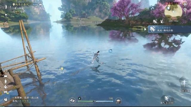 Justice Online Mobile Official Release Gameplay (Mobile/PC) смотреть онлайн