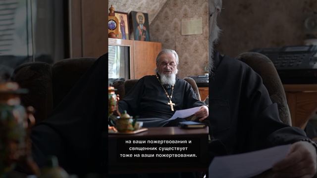 Как правильно соблюсти заповедь о десятой части доходов? смотреть онлайн