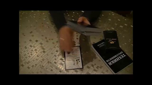 "Убавить. Прибавить" - Применение ассоциативных карт "1000 идей" в работе психолога. смотреть онлайн