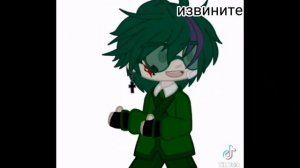 ✨Реакция 13 Карт на Т/И ✨