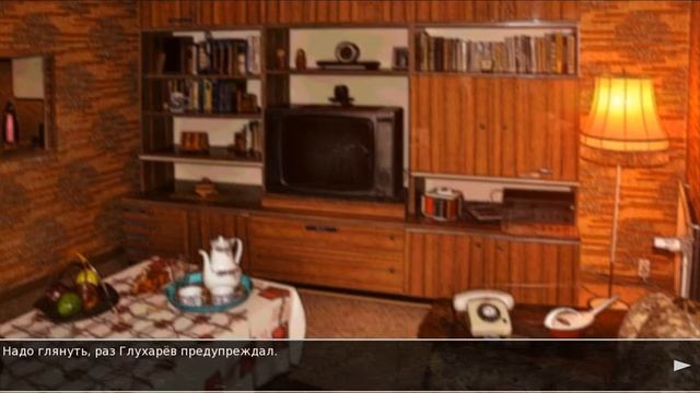 Let's Play Spakoyno Back To USSR part 2 смотреть онлайн