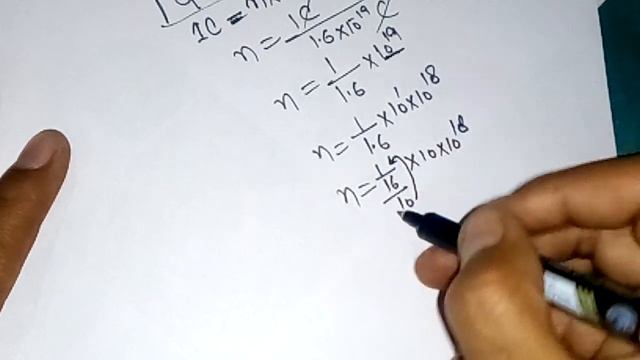 1 coulomb charge is equal to | one coulomb charge kitne electrons of charge ke barabar hota h /hind смотреть онлайн