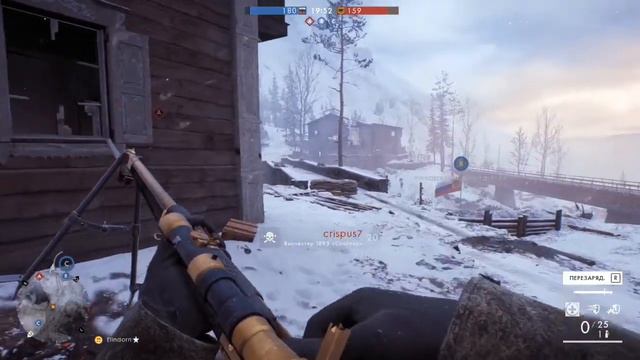 Sniper Elite 4 - С места событий смотреть онлайн