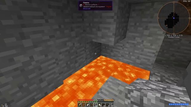 Майнкрафт с модами #1 / VictoryCraft смотреть онлайн