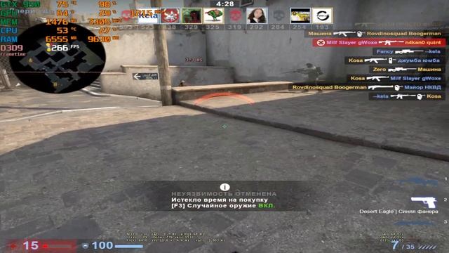 i3-12100f + GTX 950 - Counter Strike: Global Offensive(CS:GO) смотреть онлайн