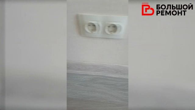 Суперэконом ремонт 2019 смотреть онлайн