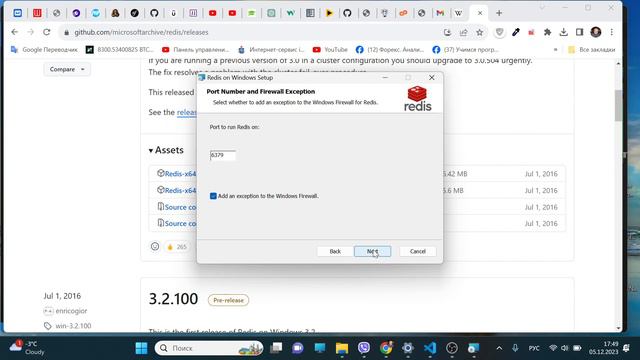Стол-кулинарные секреты