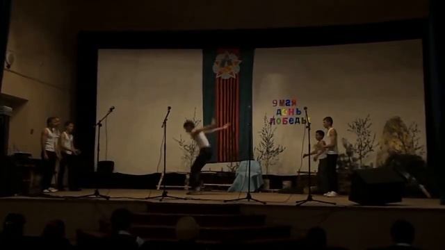 танец дабстеп смотреть онлайн