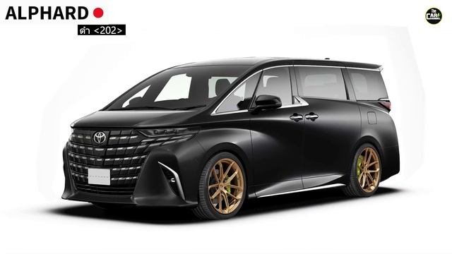 แนวทางแต่ง! 2024 All-New Toyota Alphard / Vellfire มาแบบนี้ตลาดแตกแน่ смотреть онлайн