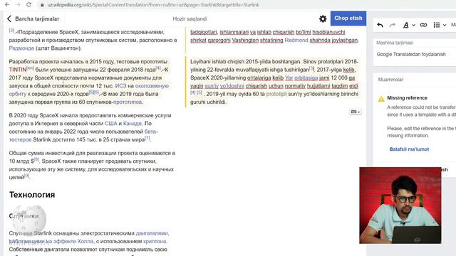 BOSHQA TILDAGI VIKIPEDIYA MAQOLASINI TARJIMA QILIB YARATISH (9-dars, o‘zbek tilida) смотреть онлайн