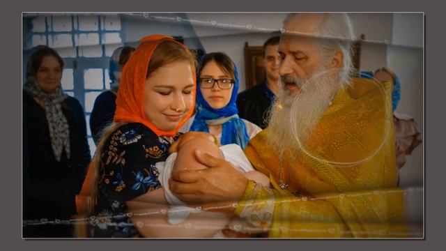 КРЕЩЕНИЕ.mp4 смотреть онлайн