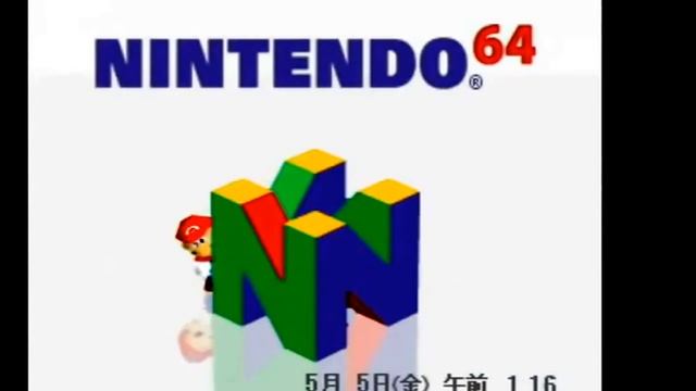 Hidden Nintendo 64 Startup Sound! смотреть онлайн