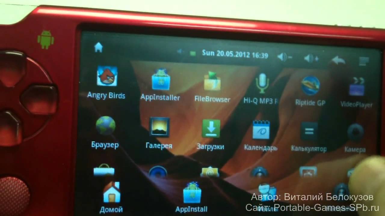 Smaggi Aio Smarti Android 4,3' - обзор игровой приставки смотреть онлайн