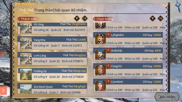 The Last Warlord Three Kingdoms. смотреть онлайн