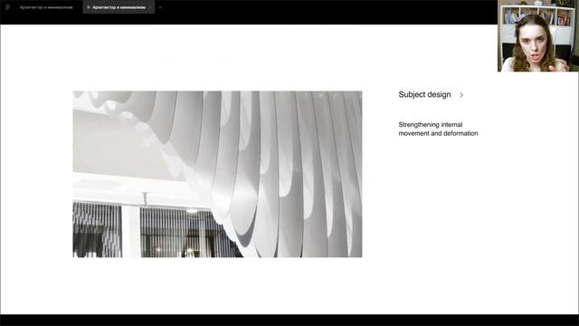 Анимация в figma смотреть онлайн