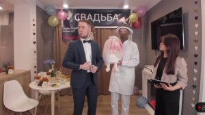 тиктак поженился свадьба и полное видео угара а в конце 😭