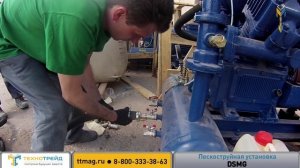 Пескоструйная установка | Пескоструйные аппараты и оборудование | Цены, отзывы, работа, продажа