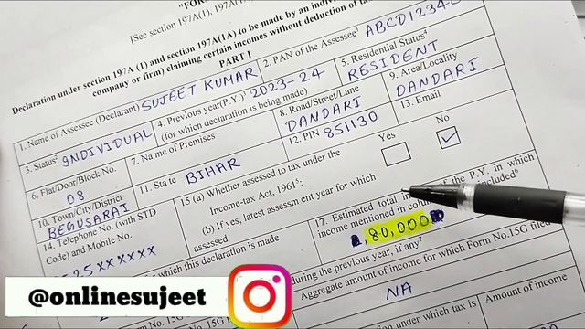 15g form kaise bhare | 15 g 15 h form kaise bhare | form 15g kaise bhare | 15g form fill up смотреть онлайн