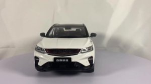 Geely Coolray в масштабе 1:18