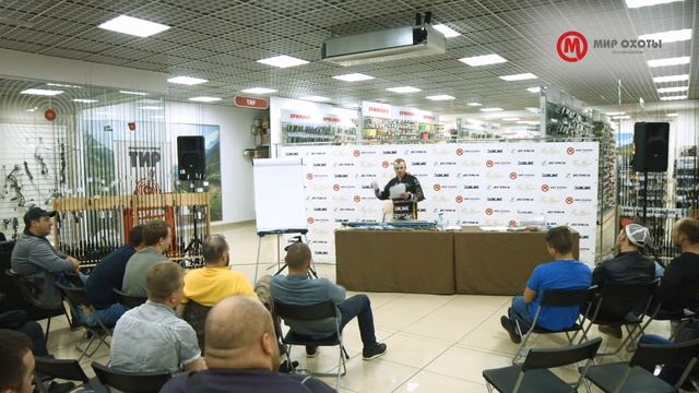 Андрей Питерцов вопросы и ответы. Семинар в Краснодаре.