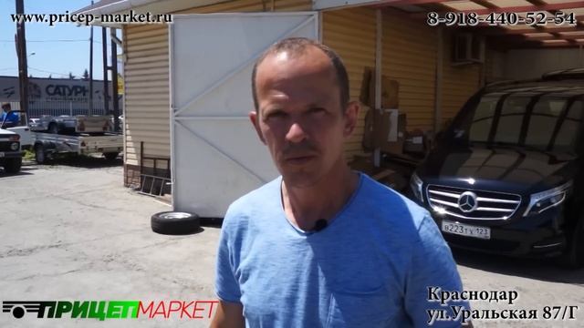 Прицеп для ПВХ лодок.Выбор.Покупка.Нюансы.ПРИЦЕП МЗСА 81771С.012 «КОМПАКТ» смотреть онлайн