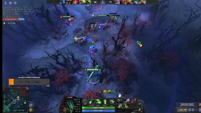 🔴Стрим Dota 2 5К ! ТАКТИКА КОРОВ И САПОРТОВ! ЛОМАЕМ ЛИЦА! смотреть онлайн