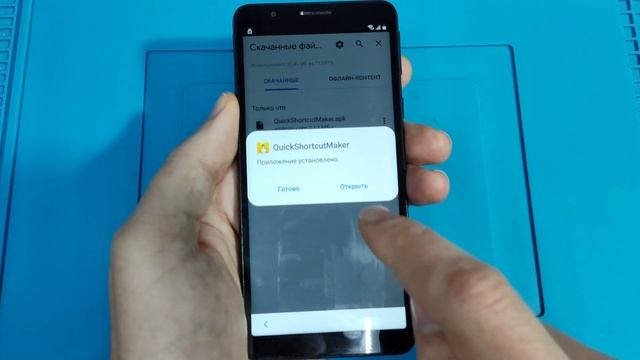 РАЗБЛОКИРОВКА SAMSUNG / Универсальный способ / FRP Google Account сброс гугл аккаунта 2023 смотреть онлайн