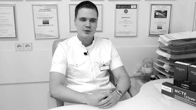 dior love chain смотреть онлайн