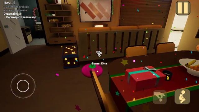 1 часть малой в жолтам смотреть онлайн