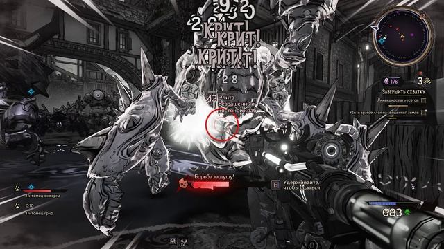 Tiny Tina's Wonderlands | 40 уровень | Gameplay, No comments смотреть онлайн