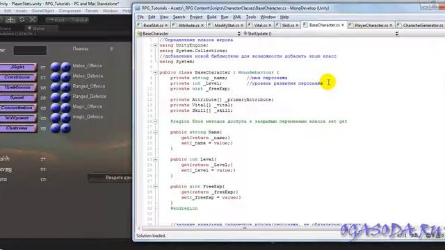 Unity3D-C-RPG-0014-PlayerStat 0004-01.mp4 смотреть онлайн