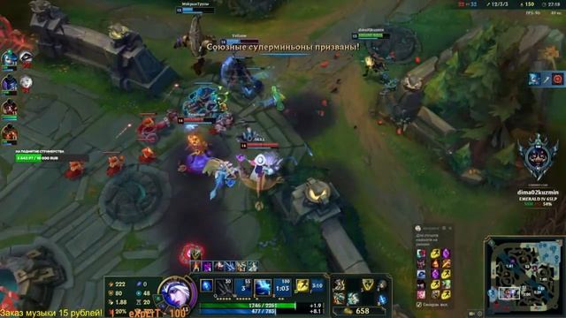 Лига с похмелья, как оно будет?) смотреть онлайн