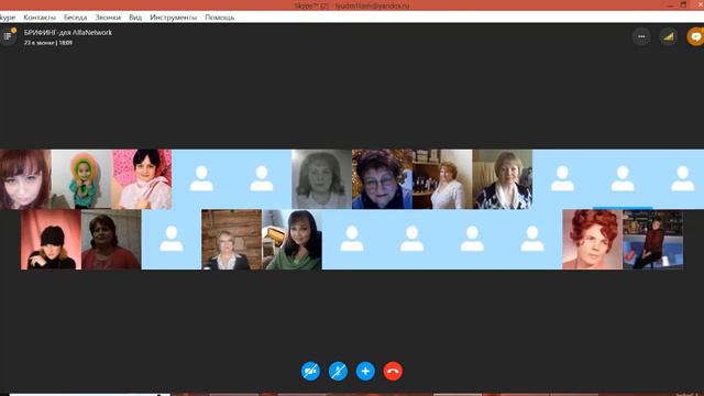 Встреча с производителем Альфа Нектара часть1 смотреть онлайн