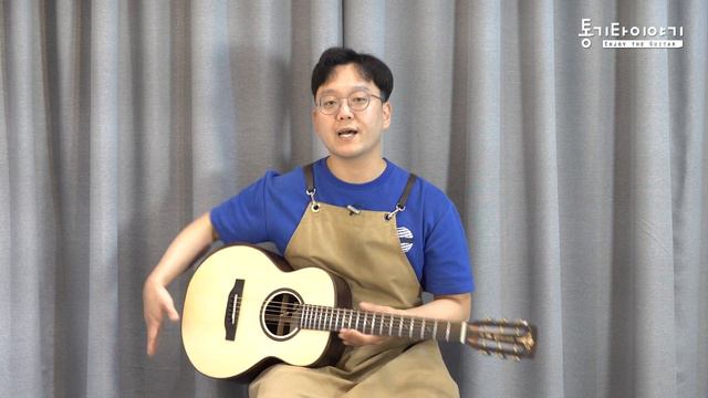 크래프터 프리런칭 프로젝트와 신모델을 소개합니다. By 통기타이야기 смотреть онлайн
