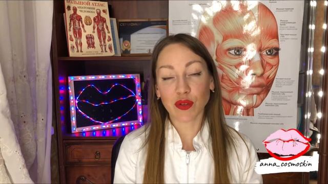 MLE эмульсия ,Как правильно Увлажнять кожу смотреть онлайн