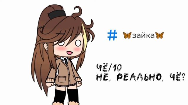 // Смотрю как меня записали в Getcontact 👌😩🤙 // смотреть онлайн