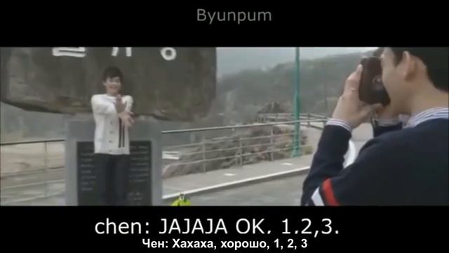 Представь, что Ким Минсок (Сюмин) - твой парень | K-POP IMAGINES смотреть онлайн