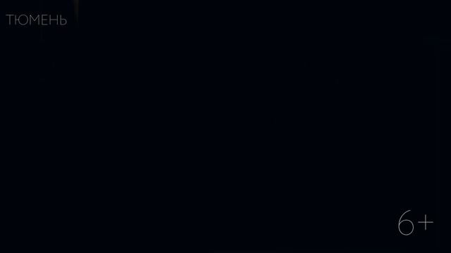 Всё было не зря. Фантастическая короткометражка про Тюмень (Новый год 2020) смотреть онлайн