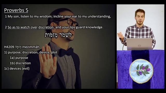 Taking His Name in vain - Part 1: Lift up your voice смотреть онлайн