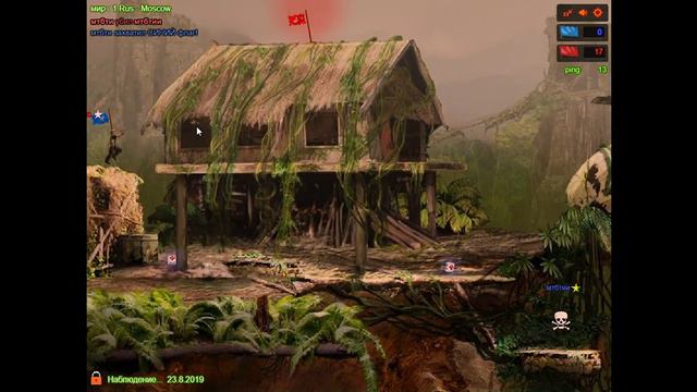 2019 08 23 03 43 08 смотреть онлайн