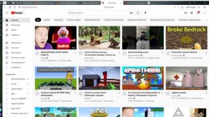 3 часть как скачать Tlauncher Bedrock Edition