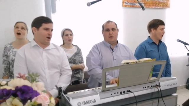 Хочет Иисус чтоб любовь твоя не имела границ в этом мире зла/Песнь Возрождения-1055/общее пение смотреть онлайн