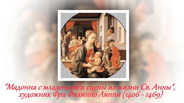 Гранат - король фруктов смотреть онлайн